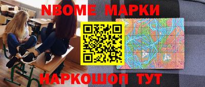 кристаллы Апрелевка