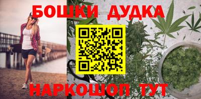 кристаллы Апрелевка