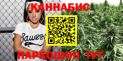 спайс Аргун