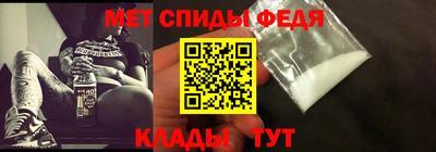 кристаллы Апрелевка