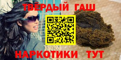 кристаллы Апрелевка