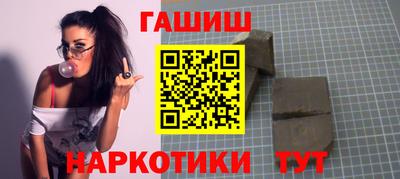 MDMA Новозыбков