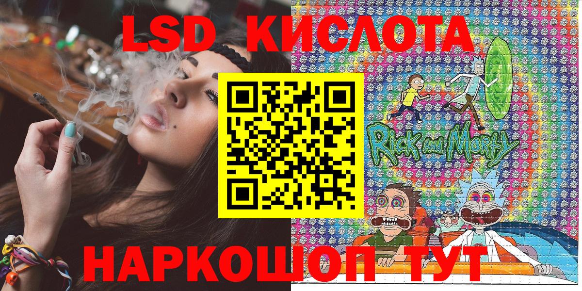 Марки NBOMe  где купить наркоту  Вход с VPN  Воркута  Марки N-bome 1500мкг 
